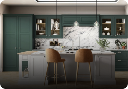 Image of Inframe Kitchen